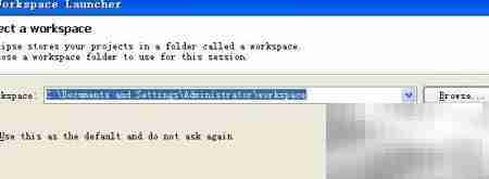 Android 5.0开发环境搭建指南