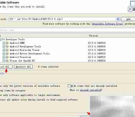 Android 5.0开发环境搭建指南