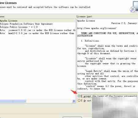 Android 5.0开发环境搭建指南
