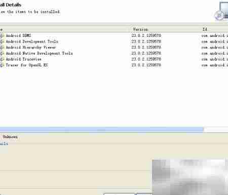 Android 5.0开发环境搭建指南