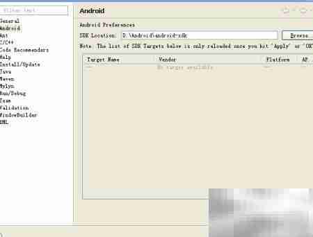 Android 5.0开发环境搭建指南