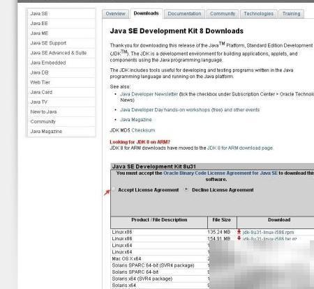 Android5.0环境搭建详细教程