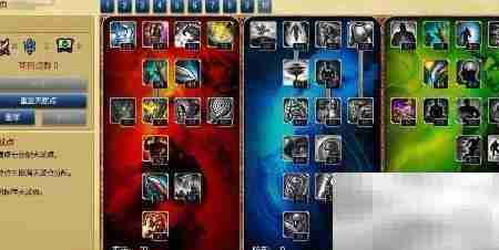 风筝流EZ玩法揭秘