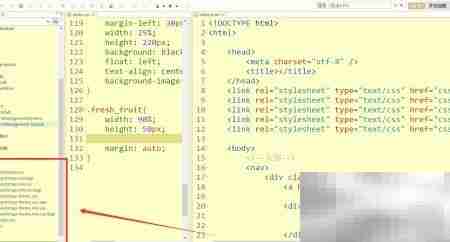 网页如何进入移动端调试