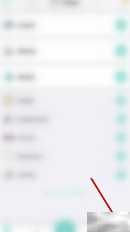 关闭Nutrilio周报指南步骤详解