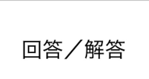湖北通讯地址写法与常见错误解析