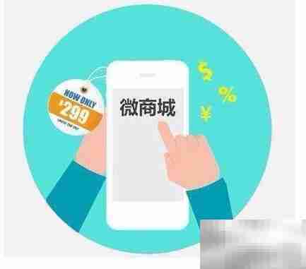 微分销渠道营销策略