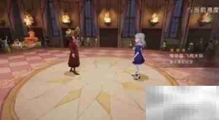 哈利波特9.25拼图攻略