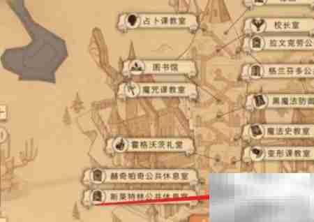 哈利波特9.25拼图攻略