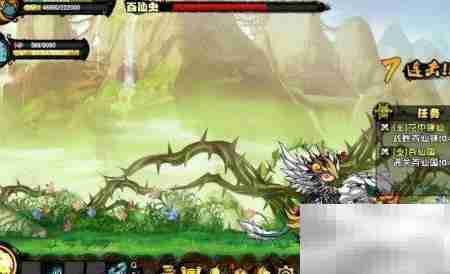 史诗仙尘获取攻略