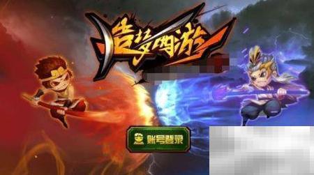 史诗仙尘获取方法详解