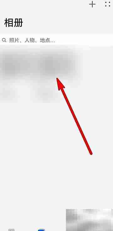 华为手机相册幻灯片播放教程