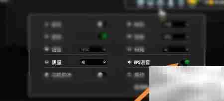 关闭超级驾驶GPS语音方法