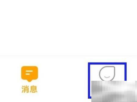 佳音交友黑名单管理方法详解