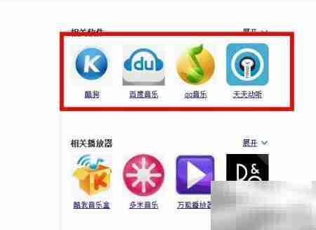 亲爱的你不在身边