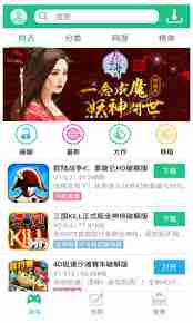 纽扣助手如何使用