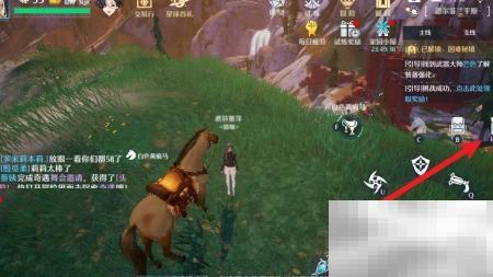 诺亚之心画质优化技巧全解析