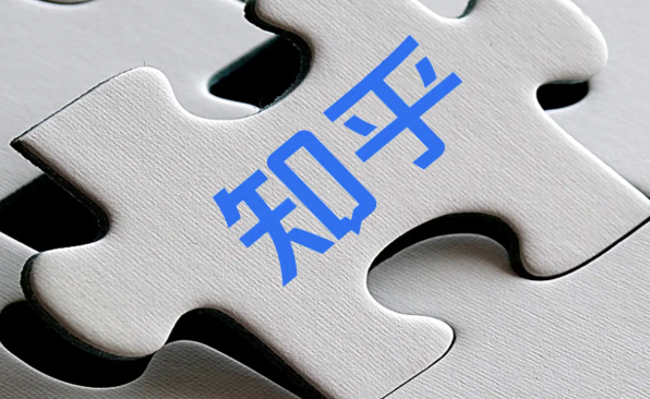 知乎会员自动续费怎么取消？