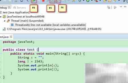 Eclipse调试技巧精要