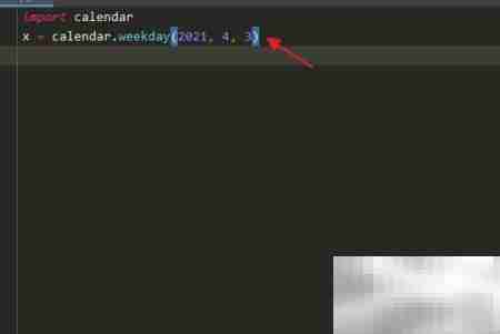 Python中calendar.weekday用法