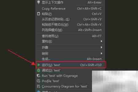 Python中calendar.weekday用法