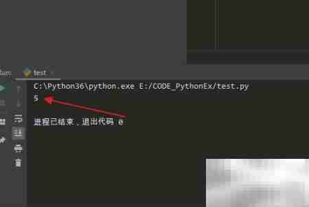 Python中calendar.weekday用法