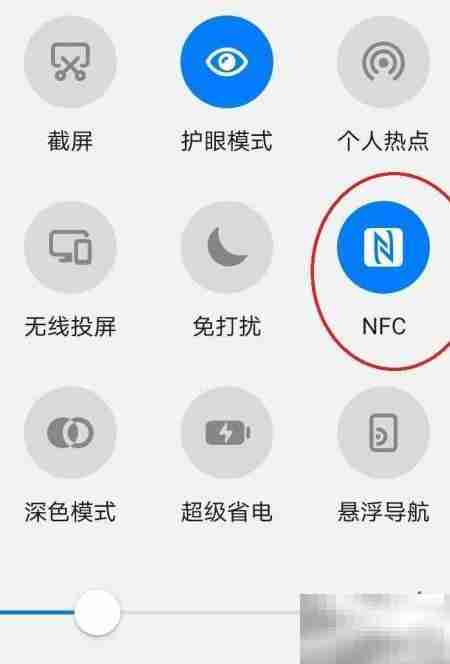MatePad Pro多屏协同新体验