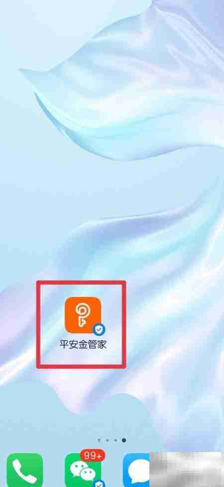 保险合同丢失怎么办