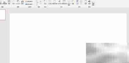 PPT立体按钮设计技巧