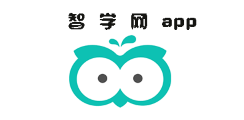 智学网如何查找教师联系方式