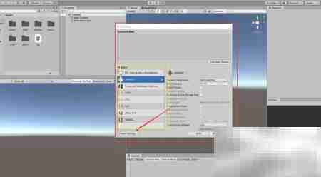 Unity开发平台选择指南