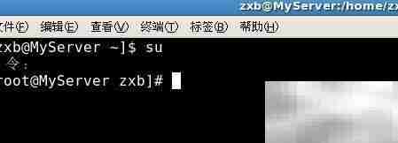 Linux命令未找到解决方法