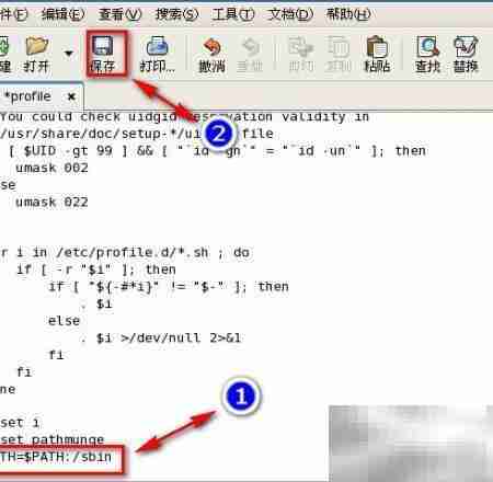 Linux命令未找到解决方法