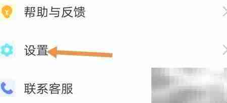 一纸小说版本查询指南