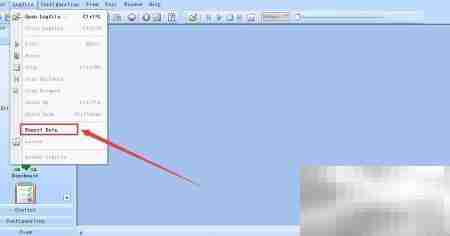 多日志合并:使用Probe