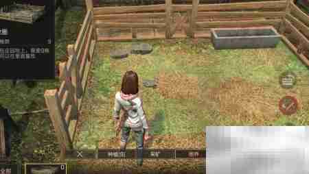 明日之后畜牧获取攻略