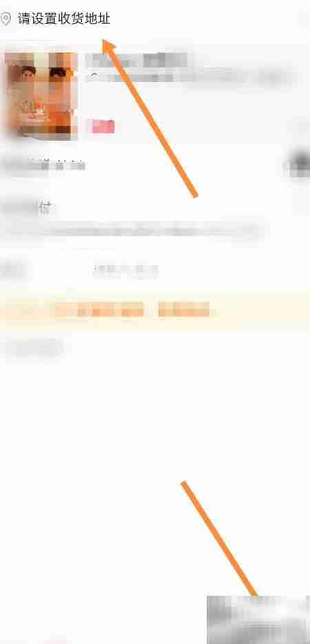 漫游杂志购买指南