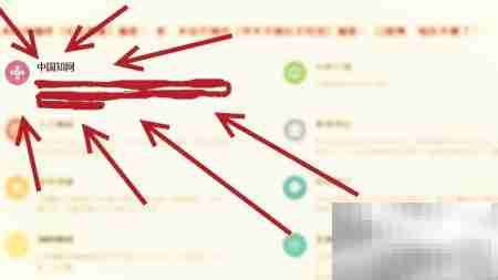 免费下载计算机毕业论文攻略