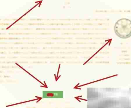 免费下载计算机毕业论文攻略