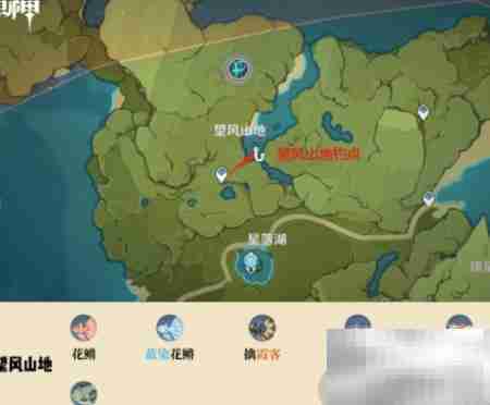 原神2.1蒙德钓鱼点位置