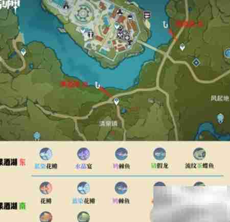 原神2.1蒙德钓鱼点位置