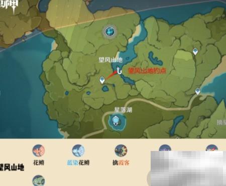 原神2.1蒙德钓鱼点大全及技巧