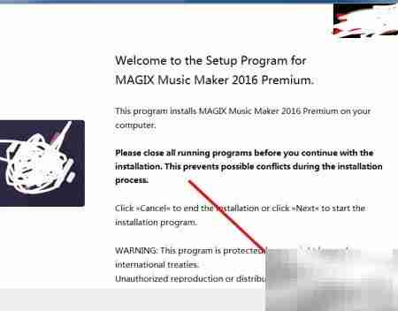 Magix音乐制作2016安装教程
