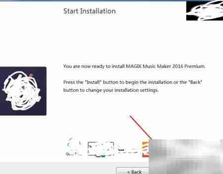 Magix音乐制作2016安装教程