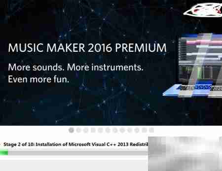 Magix音乐制作2016安装教程