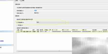 SqlServer数据库备份恢复指南
