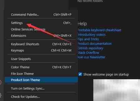 VS Code设置折叠缩进线