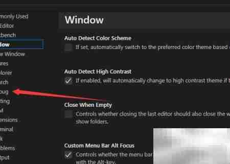 VS Code设置折叠缩进线