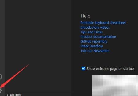 VSCode折叠线设置教程