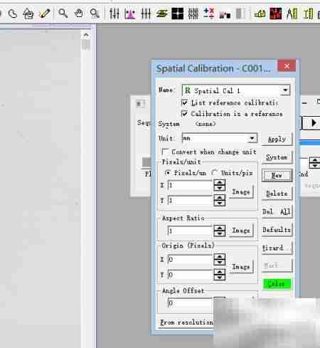 Image-Pro Plus 6.0 技巧精要